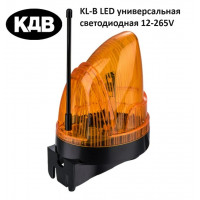 Сигнальная лампа KL-B LED универсальная КДВ с антенной, светодиодная 12-256V Сигнальная лампа KL-B LED универсальная КДВ с антенной, светодиодная 12-256V